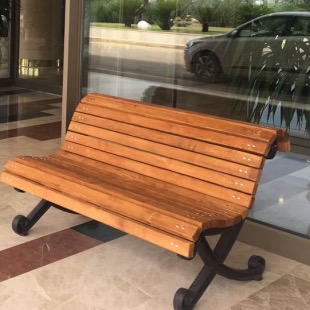Kent Mobilyası Bankı
